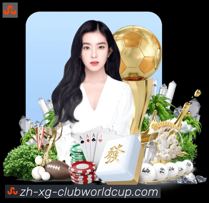 世界杯官网品牌故事
