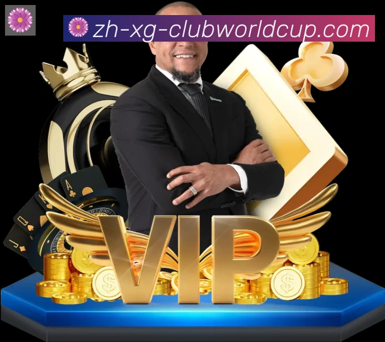 数据分析功能